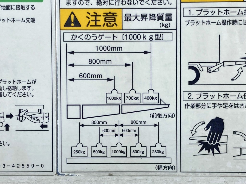 画像大 24枚目