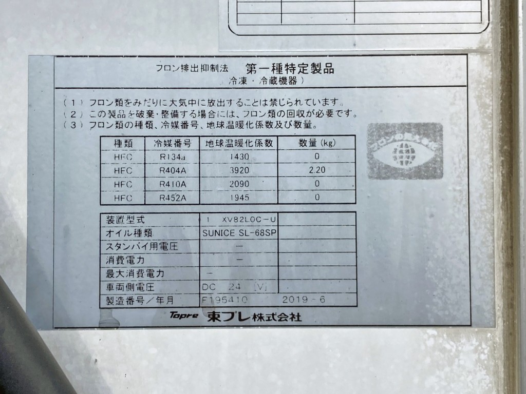 画像大 37枚目