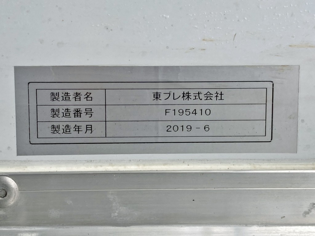 画像大 39枚目