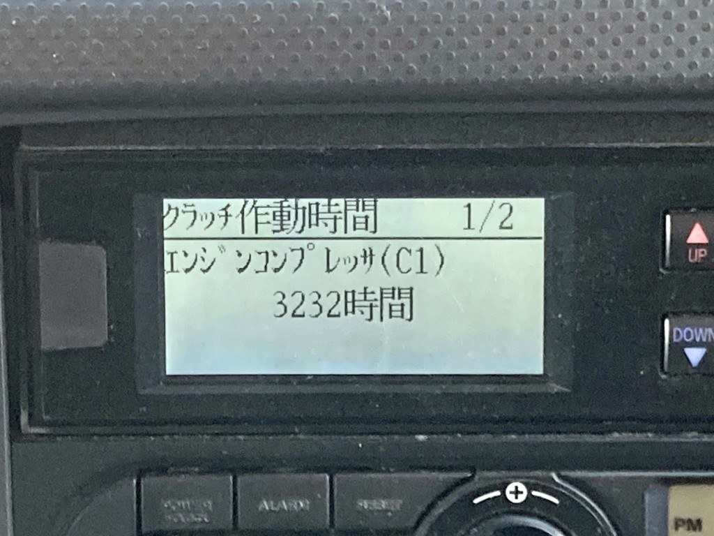 画像大 43枚目