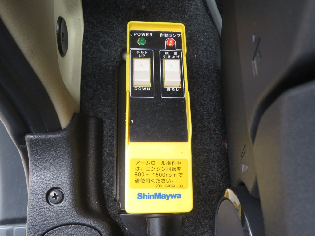 画像大 16枚目