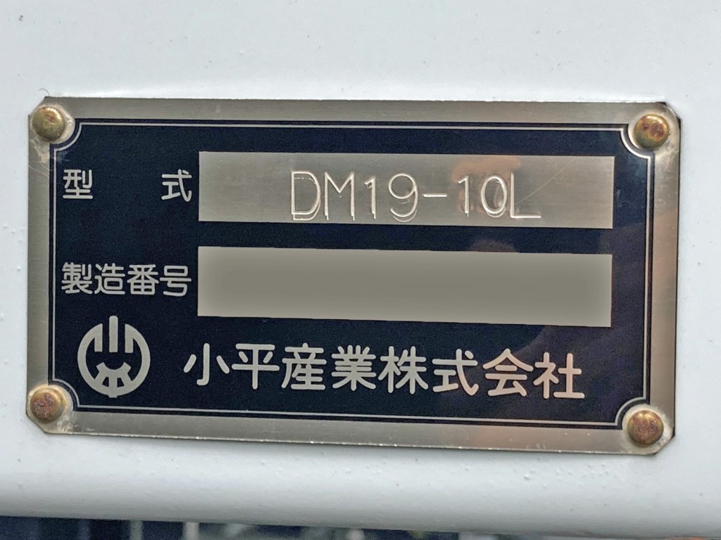画像大 19枚目