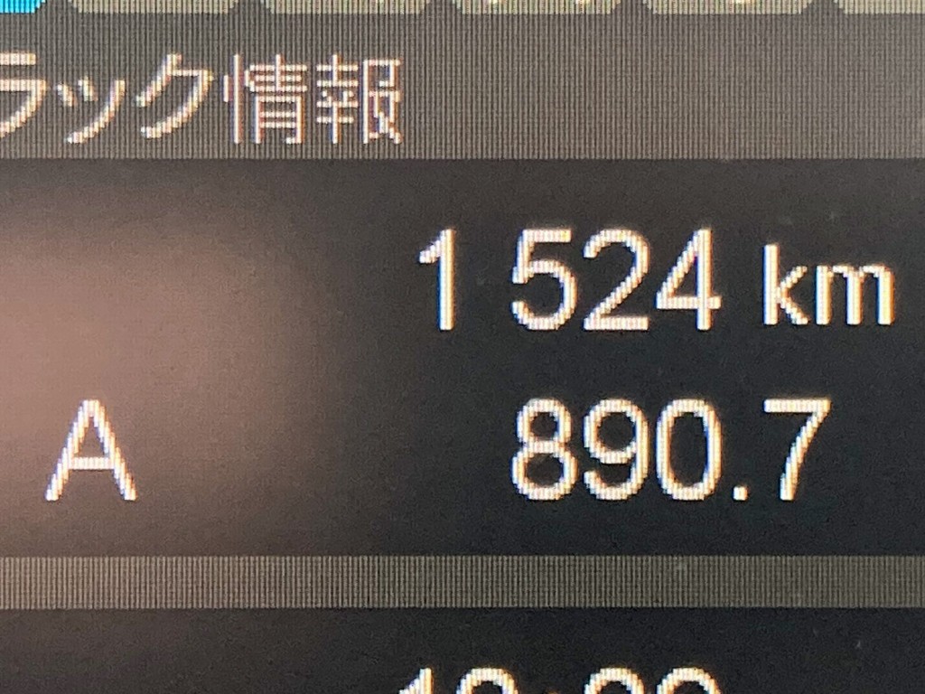 画像大 24枚目