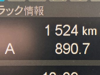 画像小 24枚目