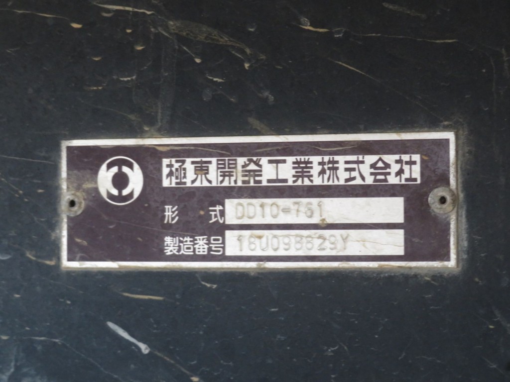 画像大 27枚目