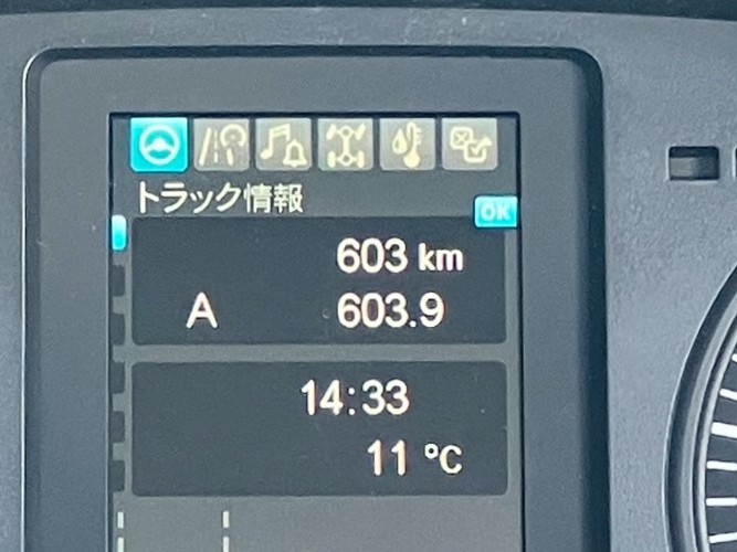 画像大 22枚目