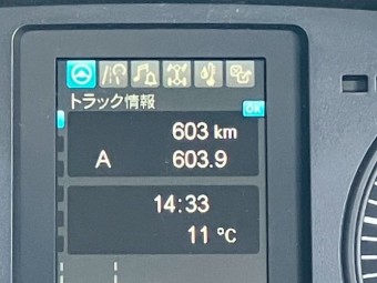 画像小 22枚目