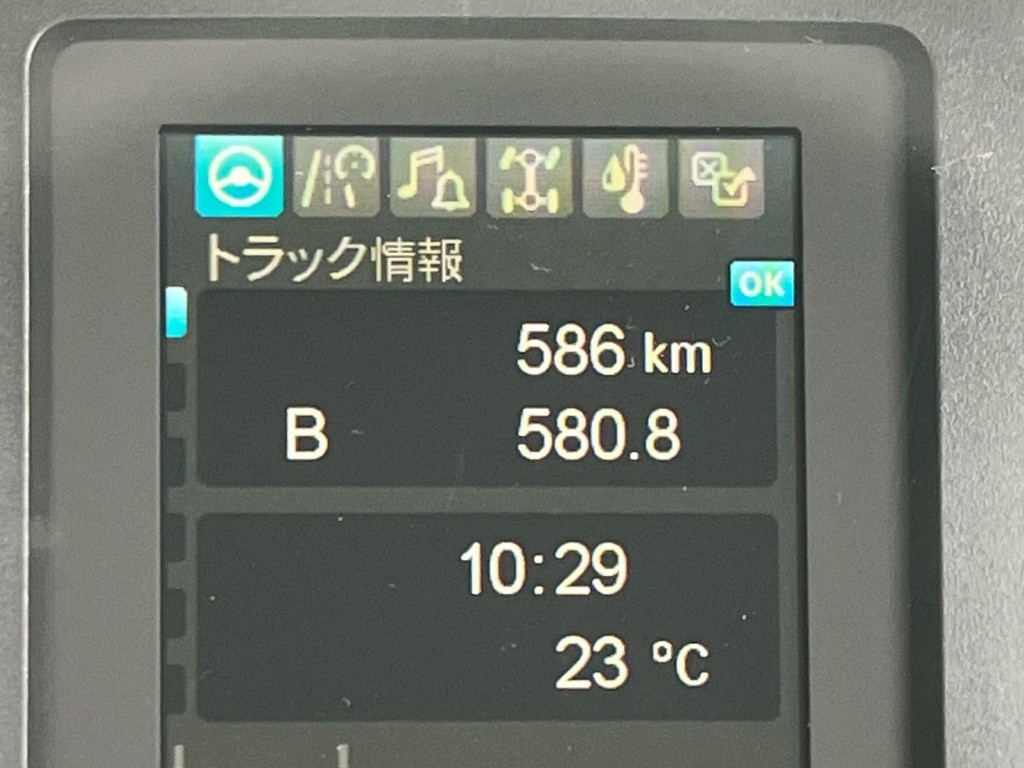 画像大 22枚目