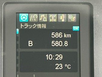 画像小 22枚目