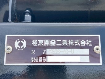 画像小 12枚目