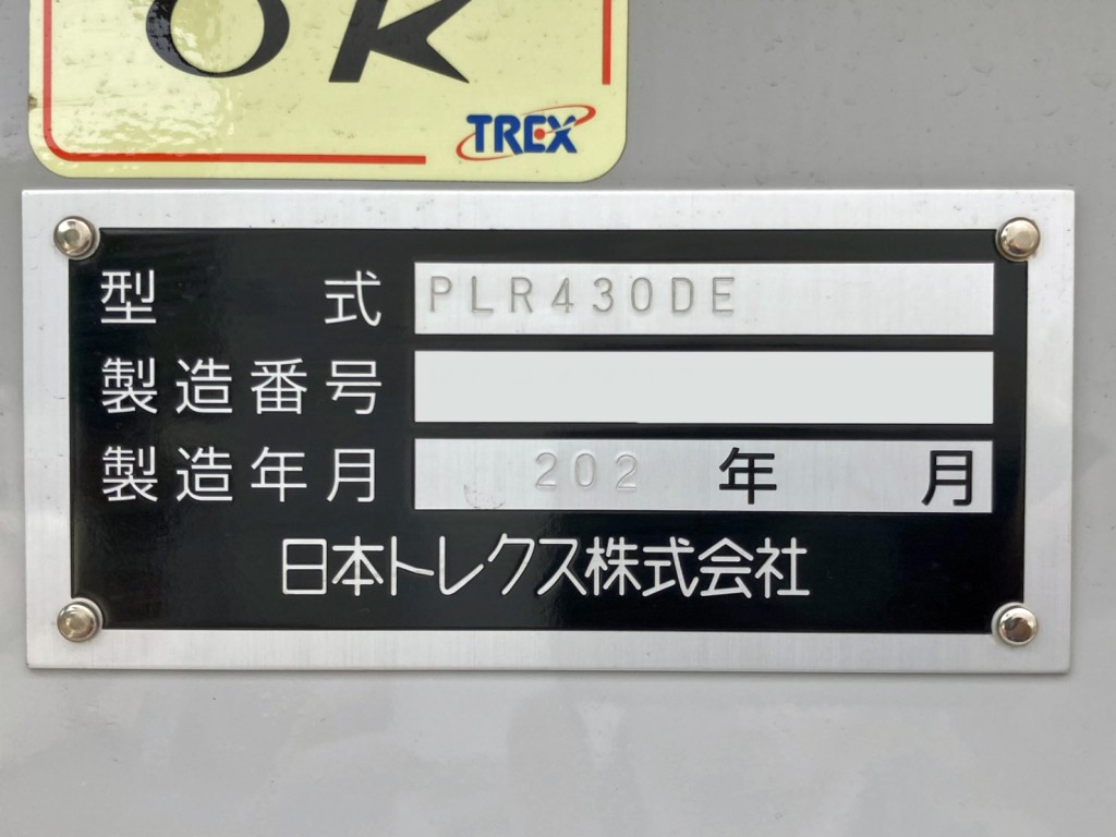 画像大 24枚目