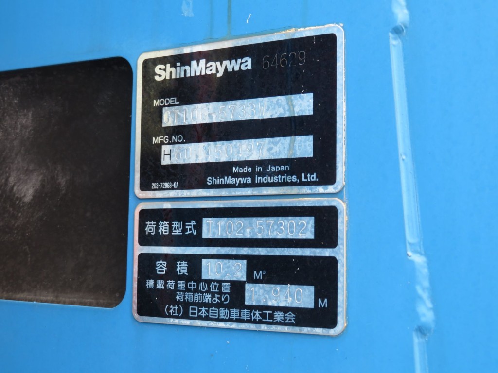 画像大 26枚目