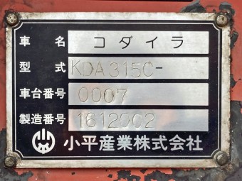 画像小 41枚目