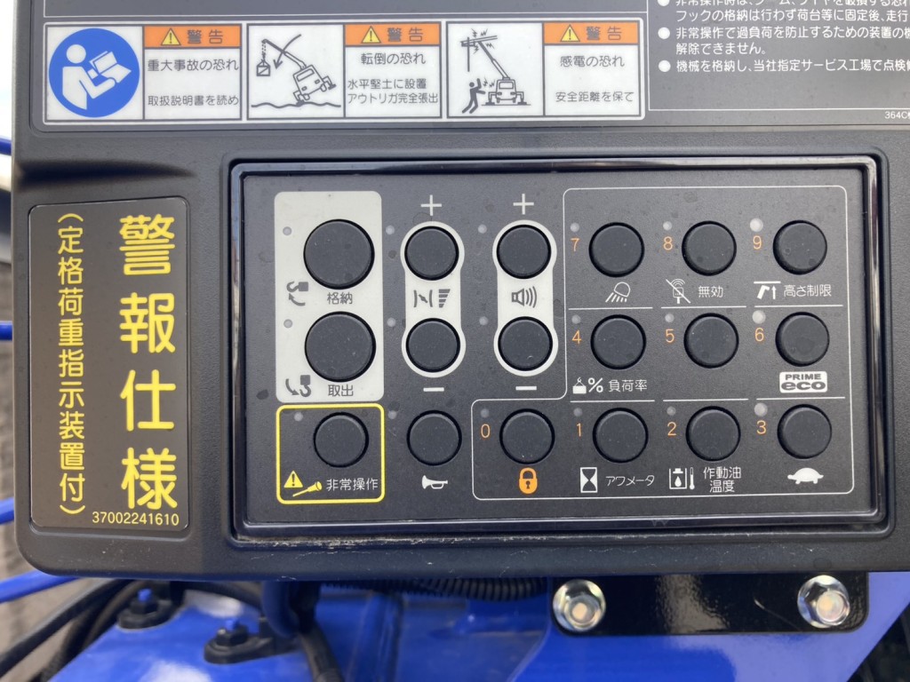 画像大 23枚目