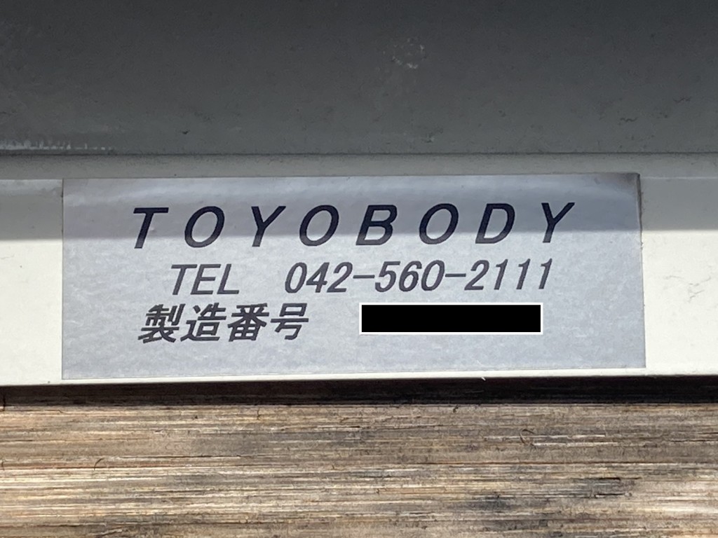 画像大 32枚目