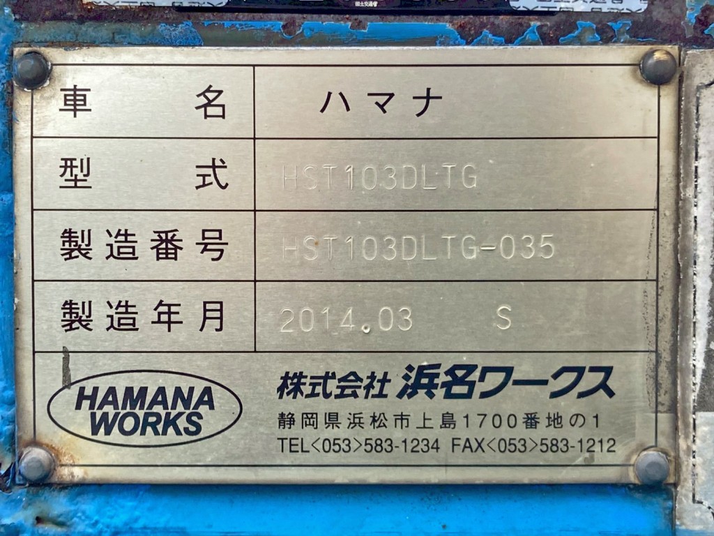 画像大 44枚目