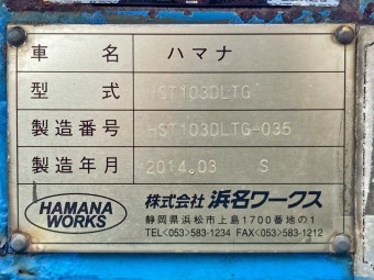 画像小 44枚目