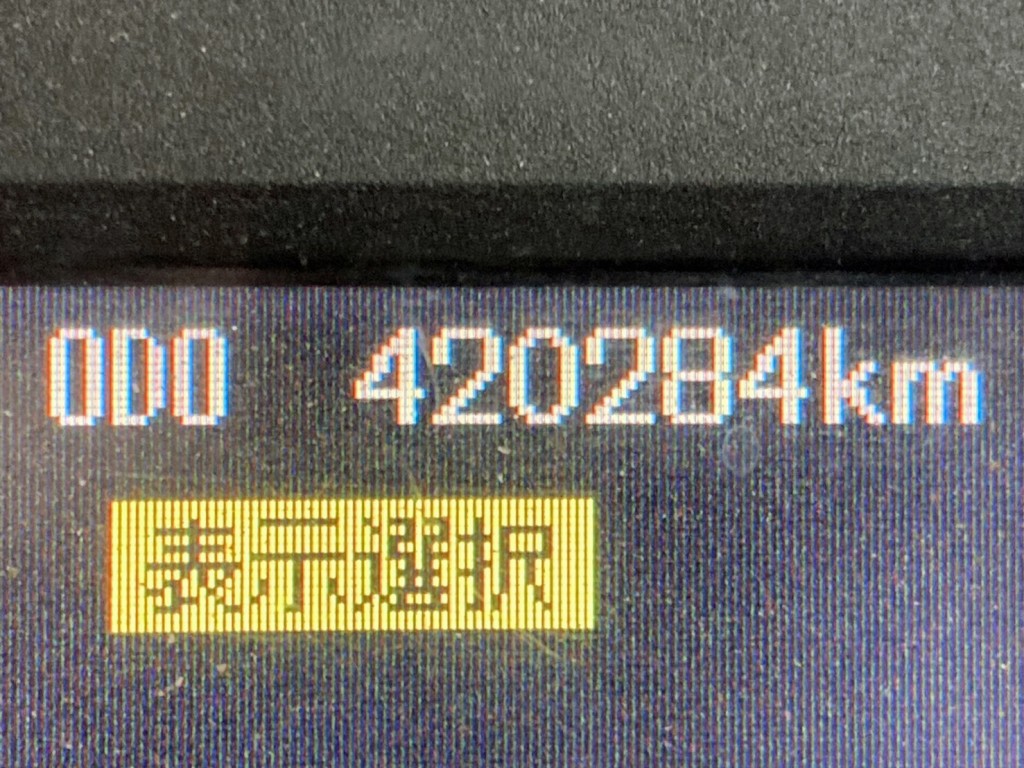 画像大 28枚目