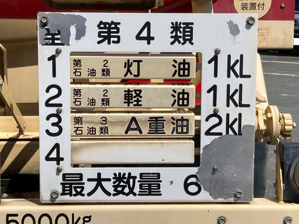 画像大 16枚目