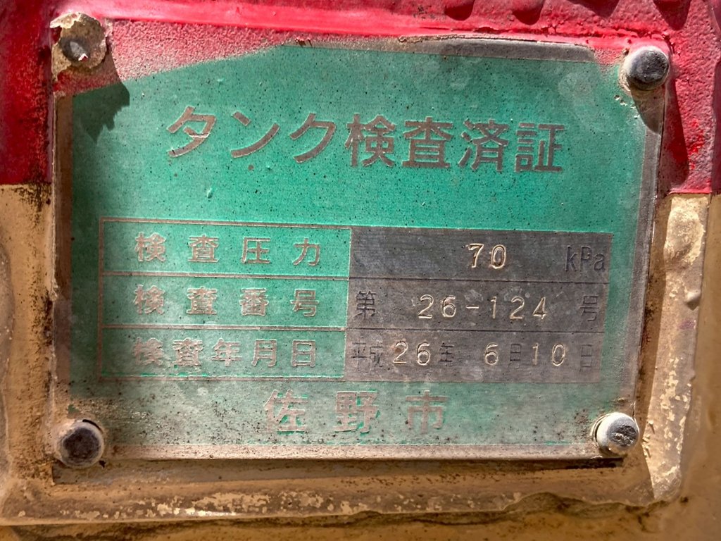 画像大 42枚目