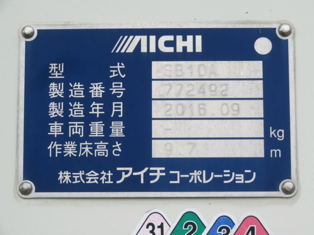画像大 15枚目