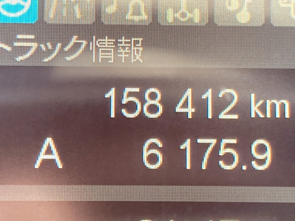 画像大 49枚目