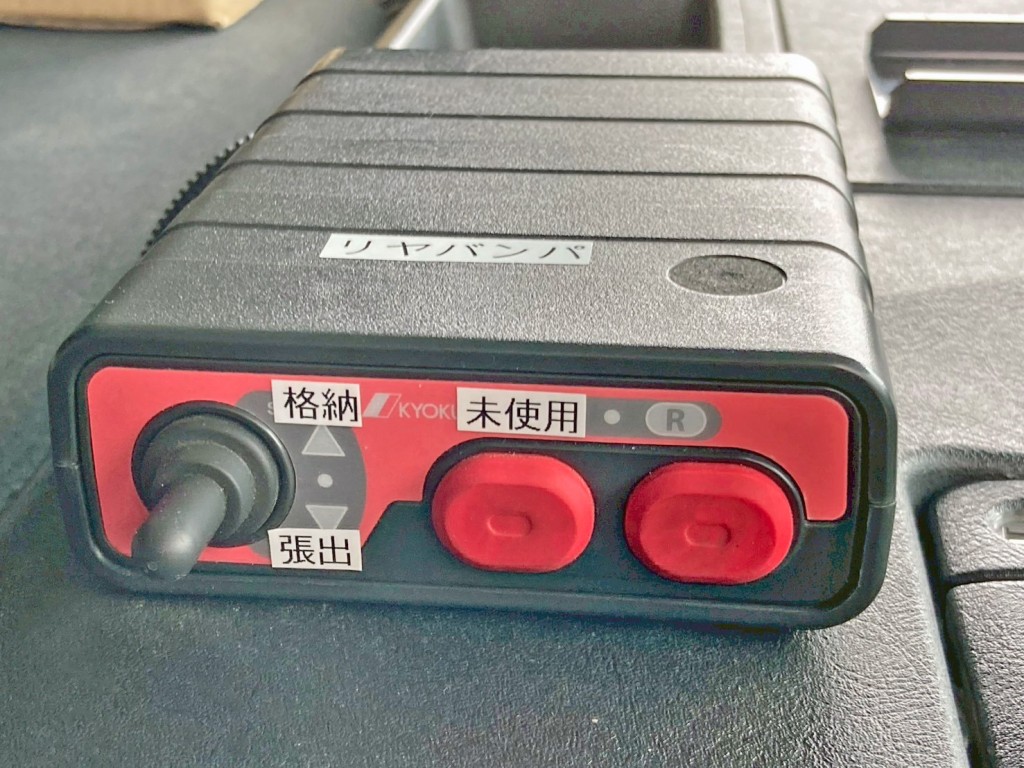 画像大 34枚目
