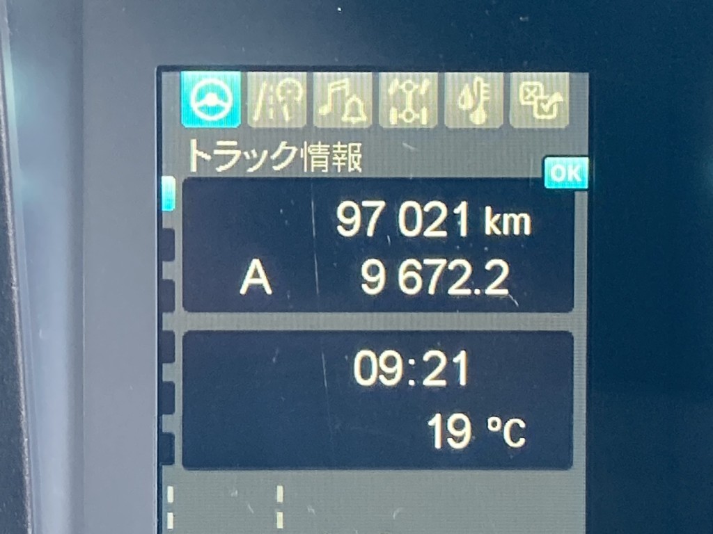 画像大 36枚目