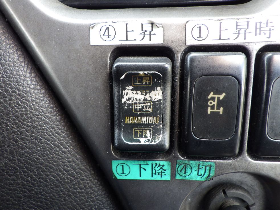 画像大 20枚目