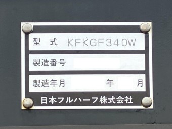 画像小 25枚目