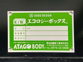 画像小 24枚目