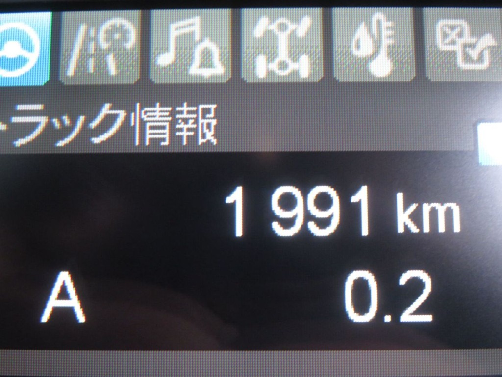 画像大 25枚目