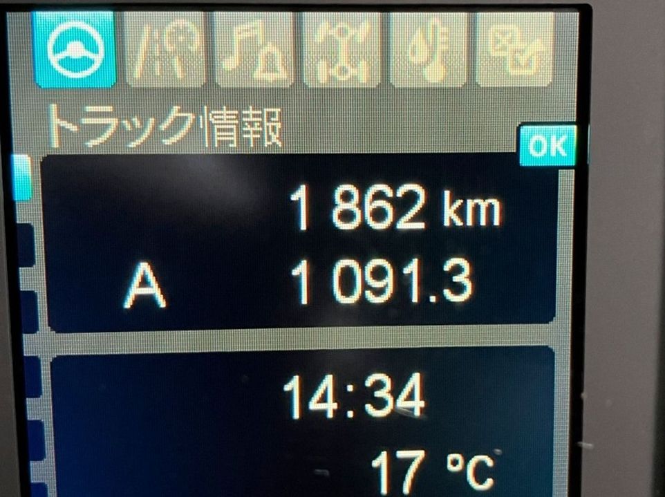画像大 24枚目