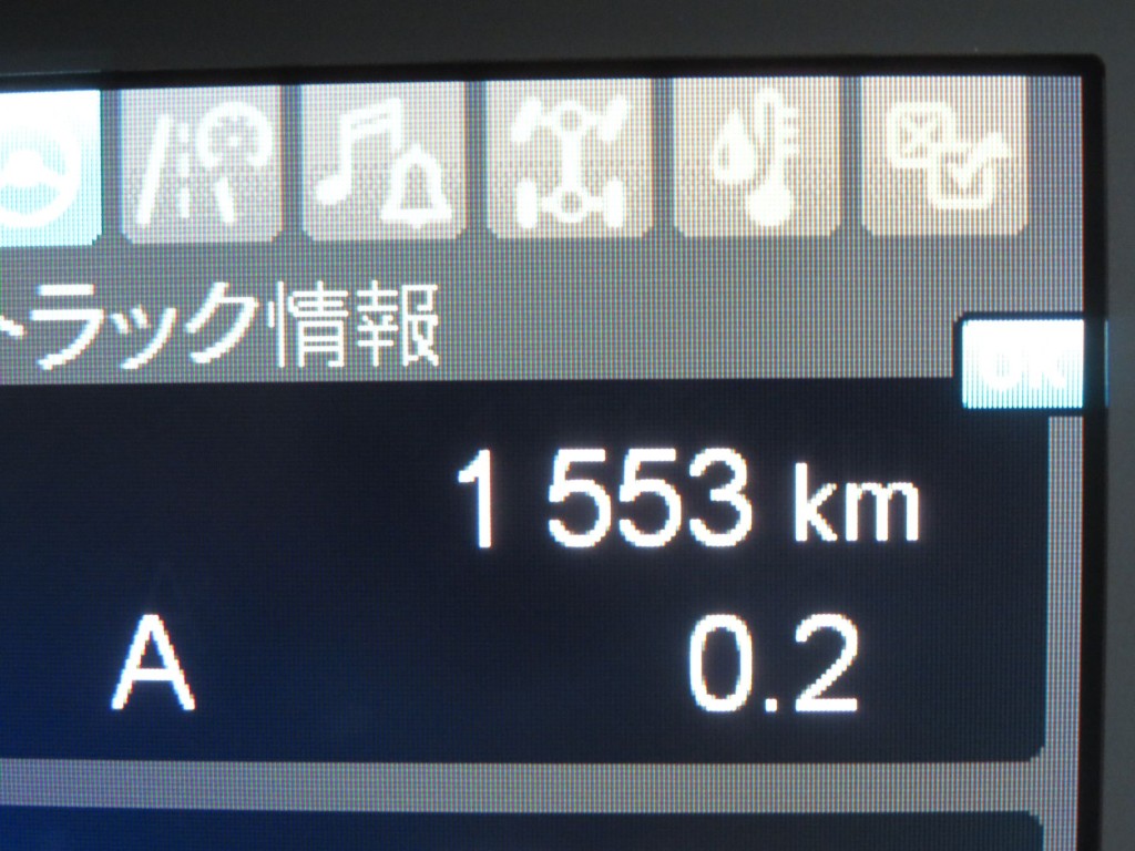 画像大 28枚目