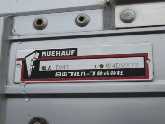 画像小 29枚目