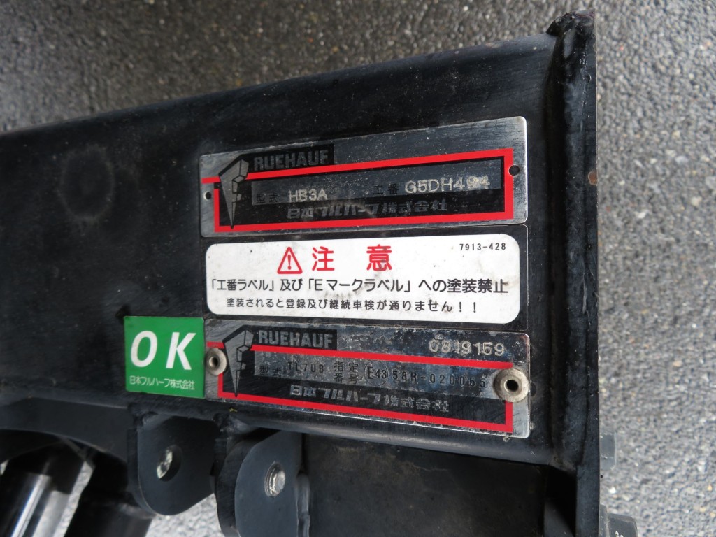 画像大 30枚目