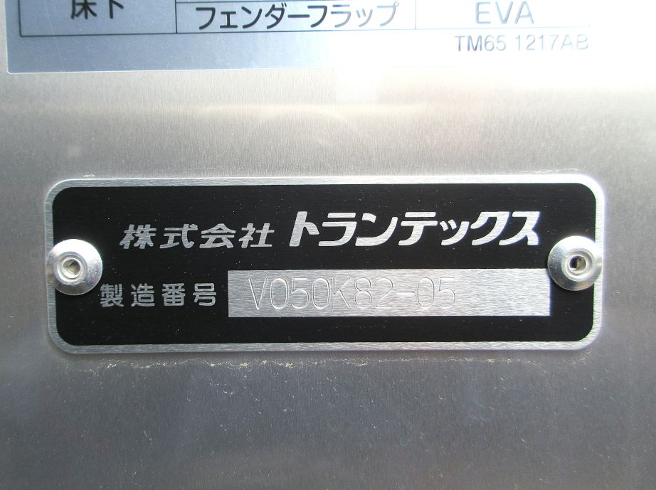 画像大 12枚目