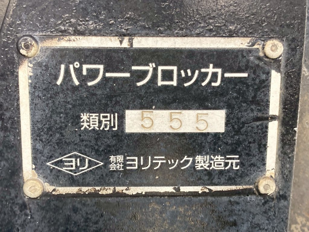 画像大 32枚目