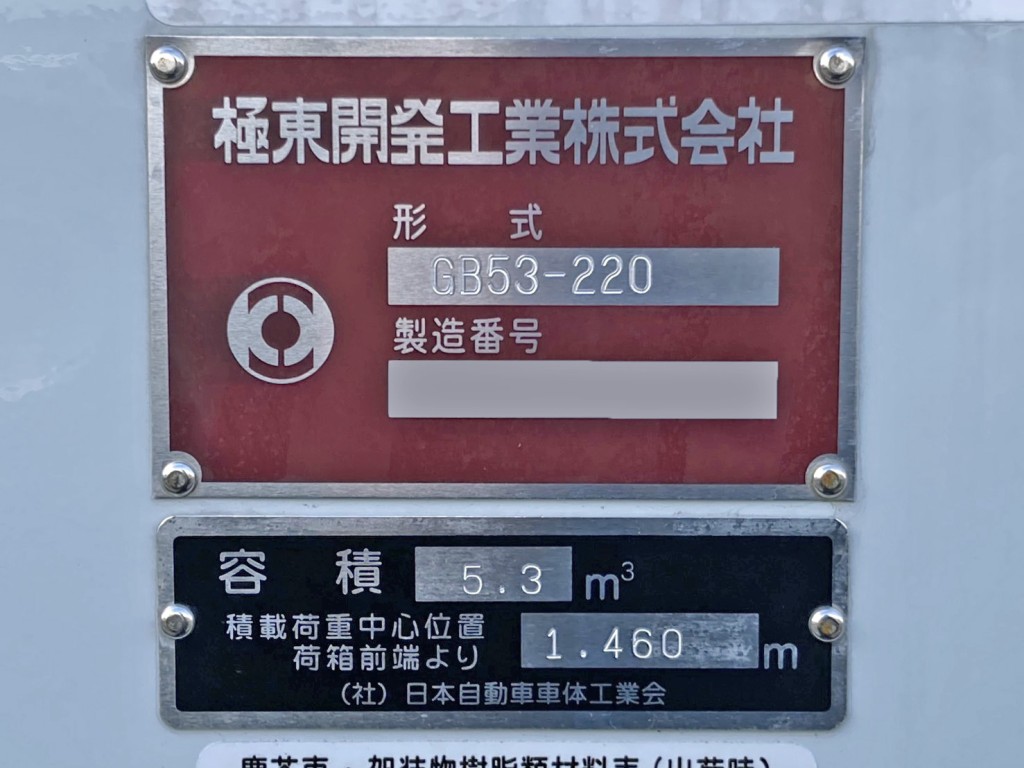 画像大 24枚目