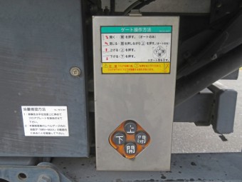 画像小 12枚目