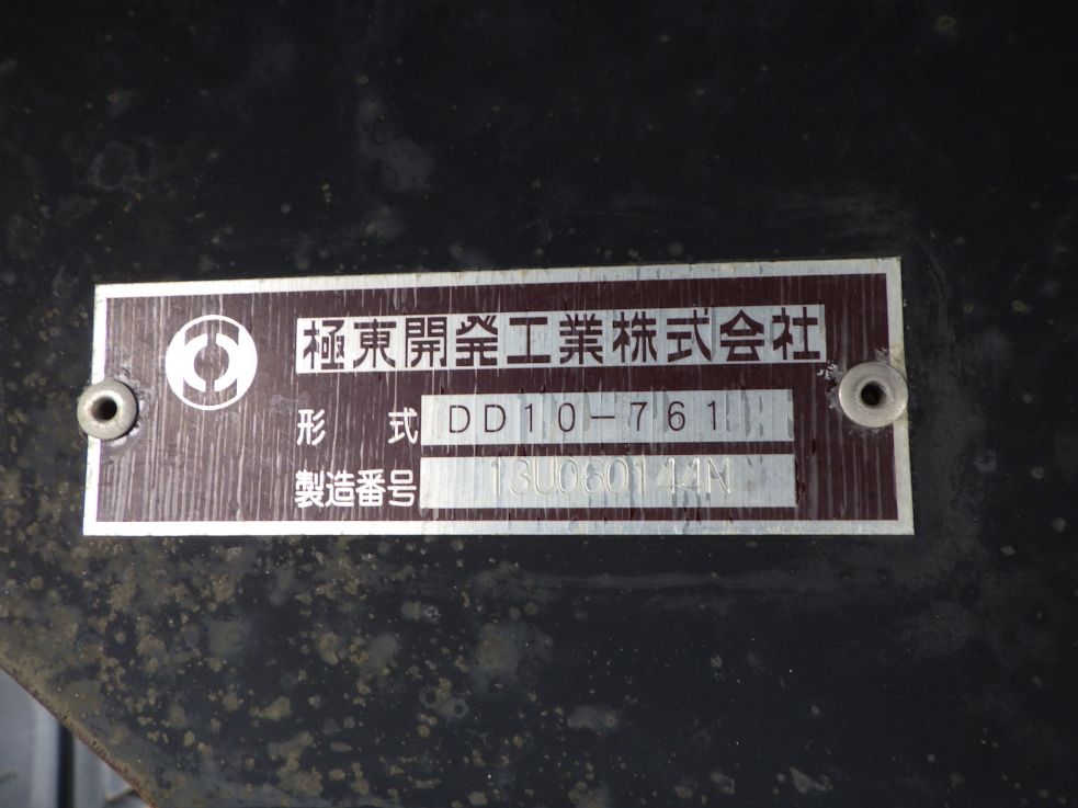 画像大 13枚目