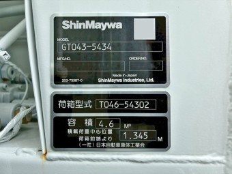 画像小 24枚目