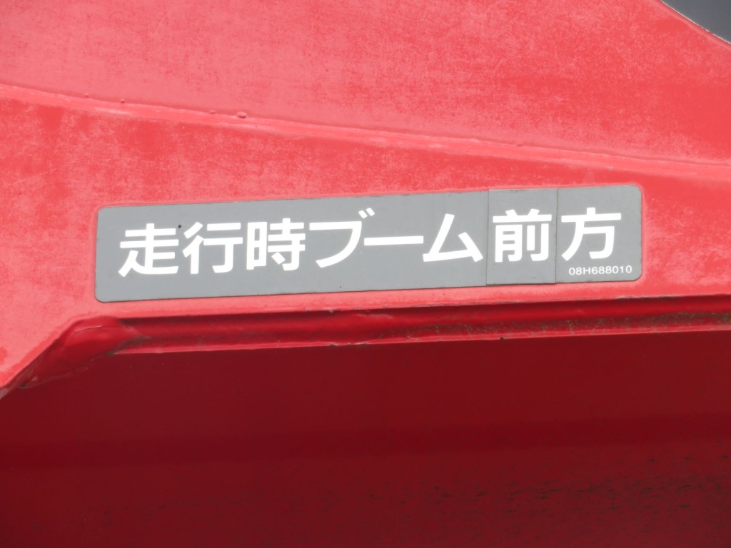 画像大 11枚目