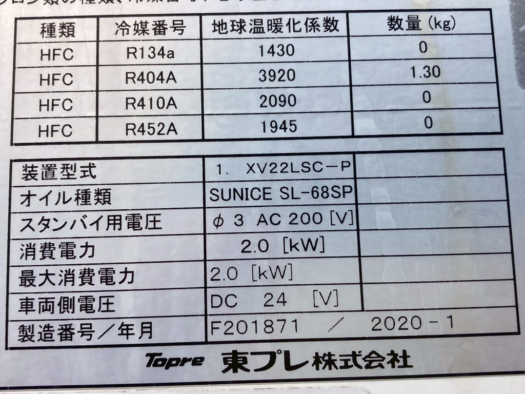 画像大 21枚目