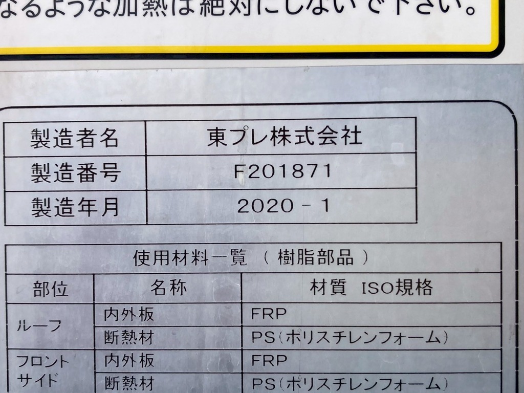 画像大 22枚目