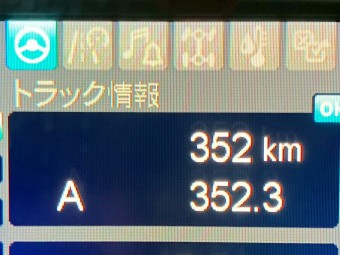 画像小 47枚目