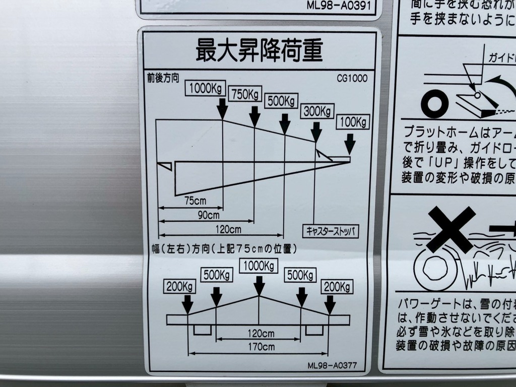 画像大 17枚目