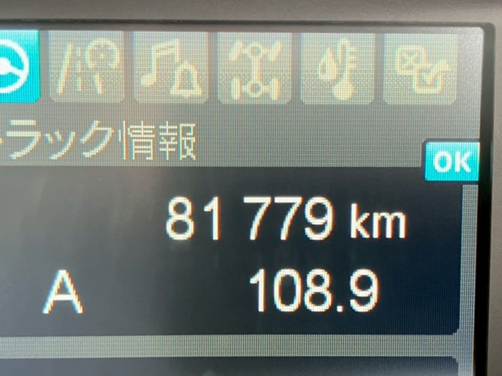 画像大 45枚目