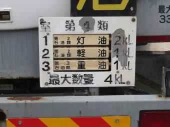 画像小 23枚目