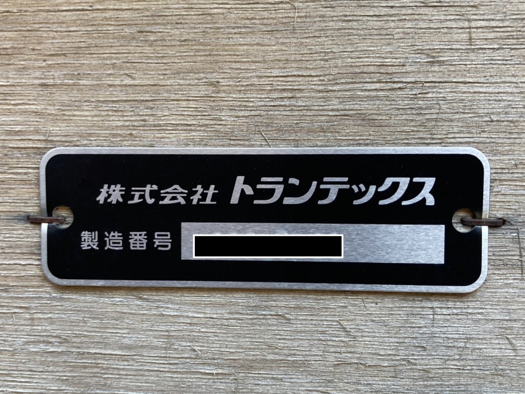 画像大 21枚目